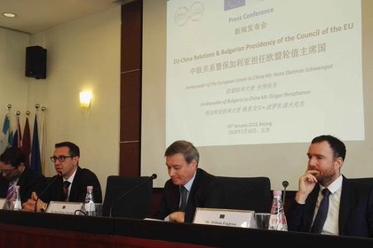 Пресконференция на тема: „Отношенията между Европа и Китай & Председателството на България на Съвета на ЕС”